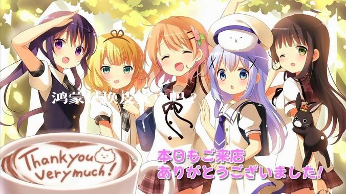 鸿蒙是换皮安卓吗?