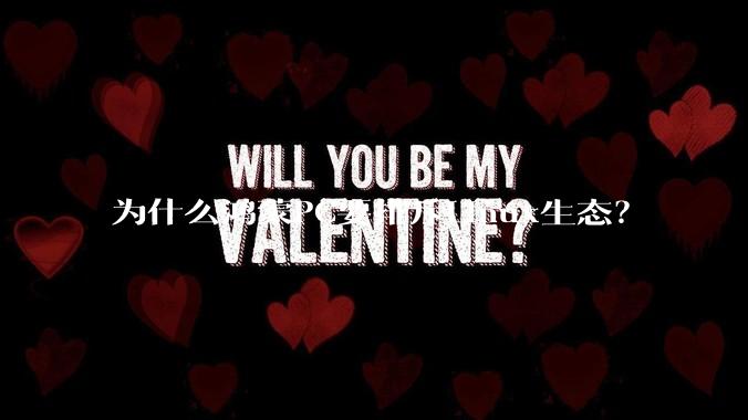 为什么鸿蒙PC要排斥Linux生态？